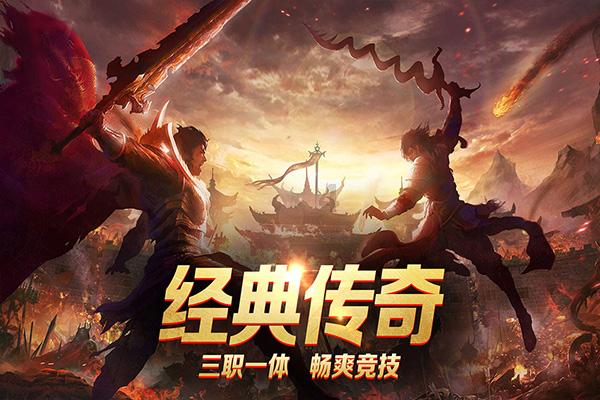 消灭怪物大作战选关版