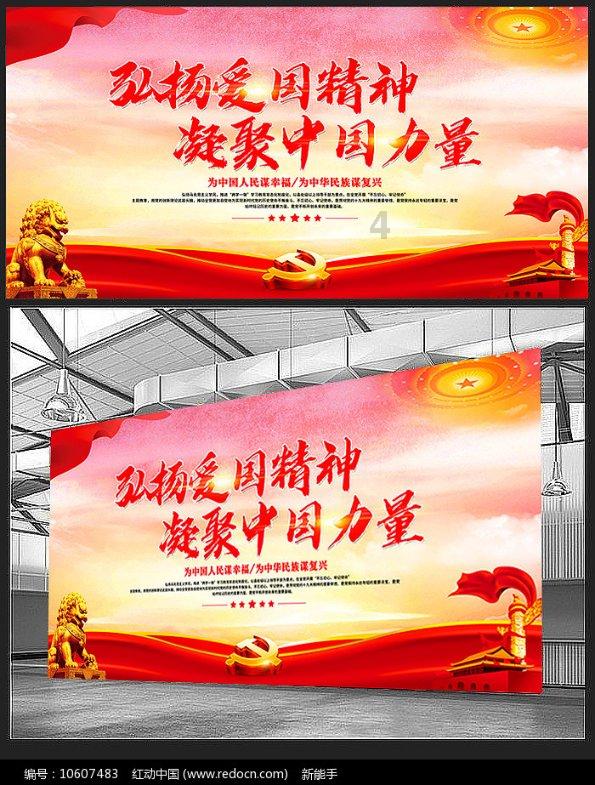 三观不合该不该分手啊？