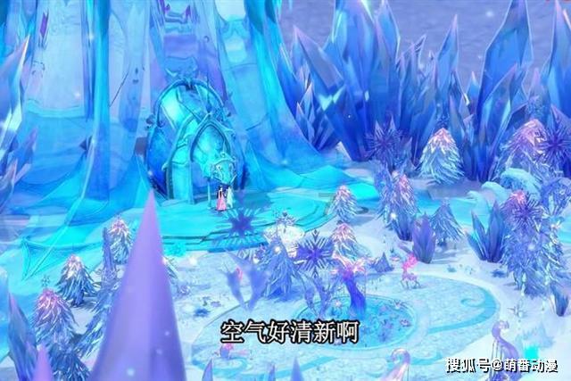 森迪穿越魔法学院