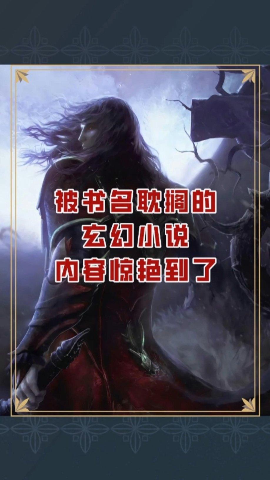 供用电合同用电方地址少写了一个字怎么办？游戏画面
